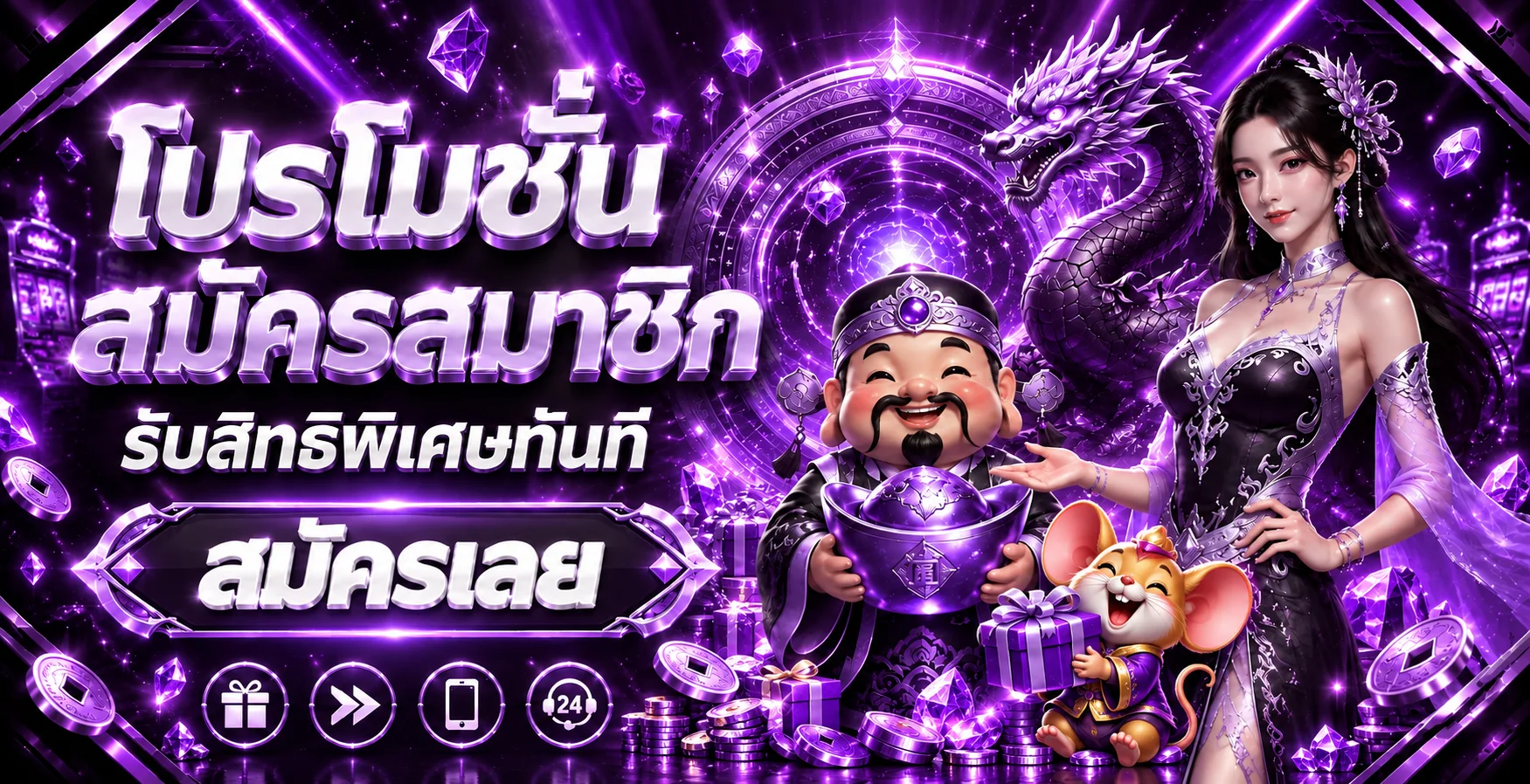 ambvariety88 เว็บตรง | ทางเข้า สมัคร และทดลองเล่น