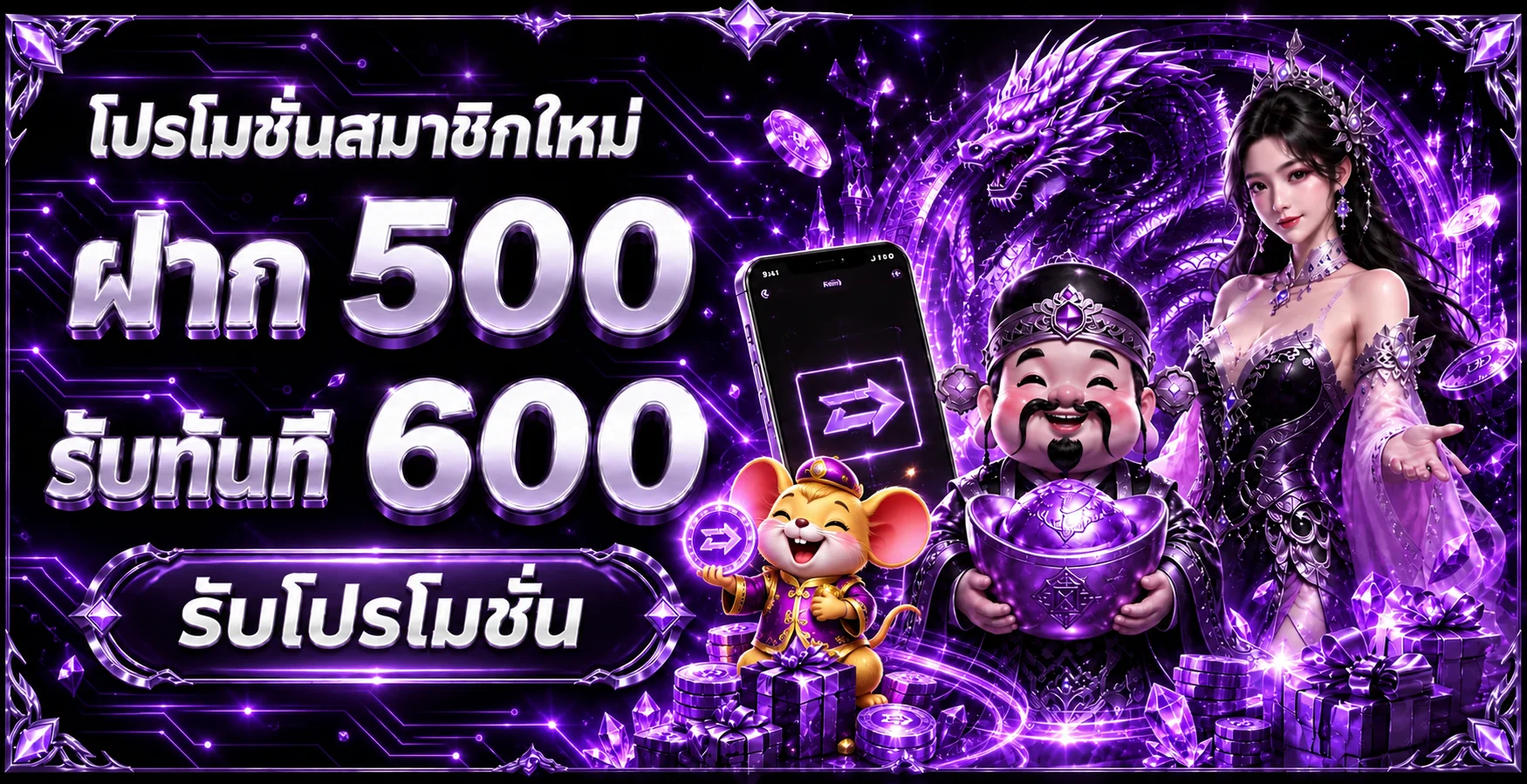 ambvariety88 เว็บตรง | ทางเข้า สมัคร และทดลองเล่น